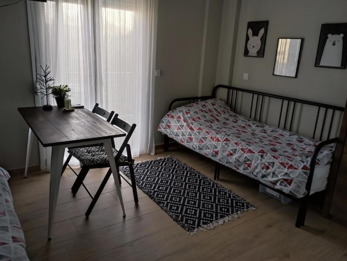 Friends' Place * Trikala (Thessaly)