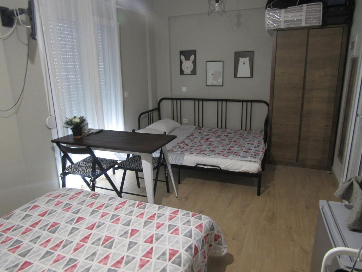 Apartment Friends' Place